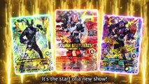 2022/10/09 Kamen Rider Geats 06 Japanese cms (TV NIHON)
