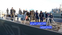 الحوثيون يعلنون إطلاق صواريخ باتجاه مدمرة أميركية في البحر الأحمر