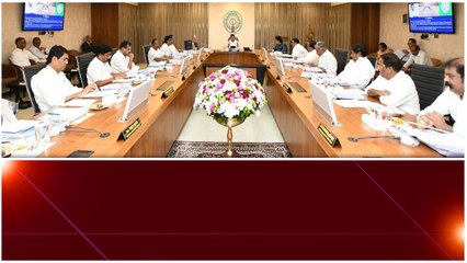 AP Cabinetలో DSC సహా భారీగా ఉద్యోగాలు.. స్కూళ్ళలో ఐబీ సిలబస్ | Telugu Oneindia