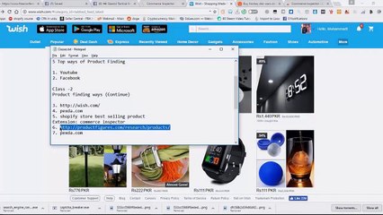 Shopify Course 08 Two websites to check products
