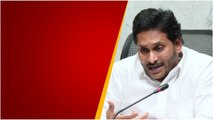 AP Cabinet Meet అనంతరం..Ys Jagan సుదీర్ఘ స్పీచ్ | Telugu Oneindia