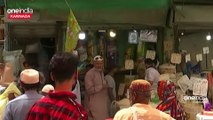 Pakistan ಸ್ಥಿತಿ ಅಧೋಗತಿ!  ಮೋದಿ ಬಳಿ ಮಾಲ್ಡೀವ್ಸ್ ಅಧ್ಯಕ್ಷ  ಕ್ಷಮಾಪಣೆ! | Maldives Crisis | Mohamed Muizzu