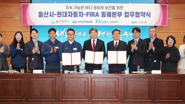 [울산] 울산시, 현대차와 국내 첫 민간 참여 바다 숲 조성 / YTN