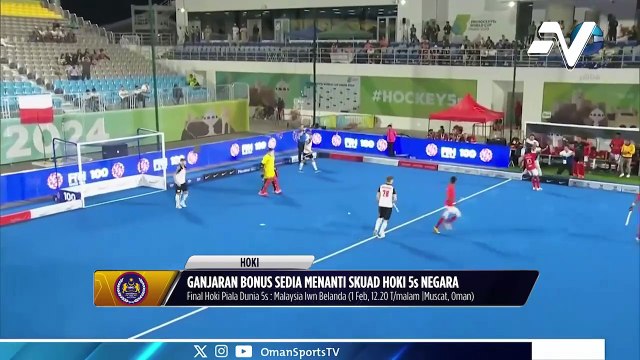 Ganjaran bonus sedia menanti skuad hoki 5s negara