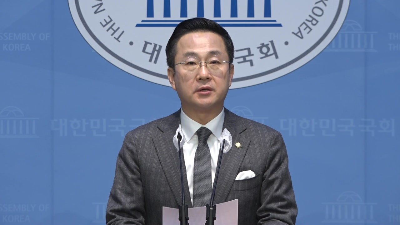 민주당 "고발 사주 손준성 검사 실형 선고...尹 사죄해야" / YTN