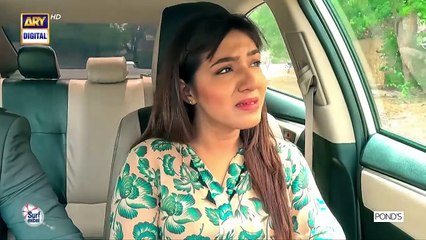 Mein Episode 5 (Eng Sub) Wahaj Ali Ayeza Khan ARY Digital