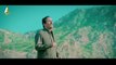 Raat Mein Chan Takiya - Official Saraiki Video Song 2024 - Eid Gift - Atta Muhammad Niazi