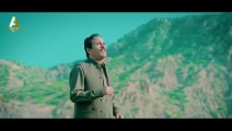 Raat Mein Chan Takiya - Official Saraiki Video Song 2024 - Eid Gift - Atta Muhammad Niazi