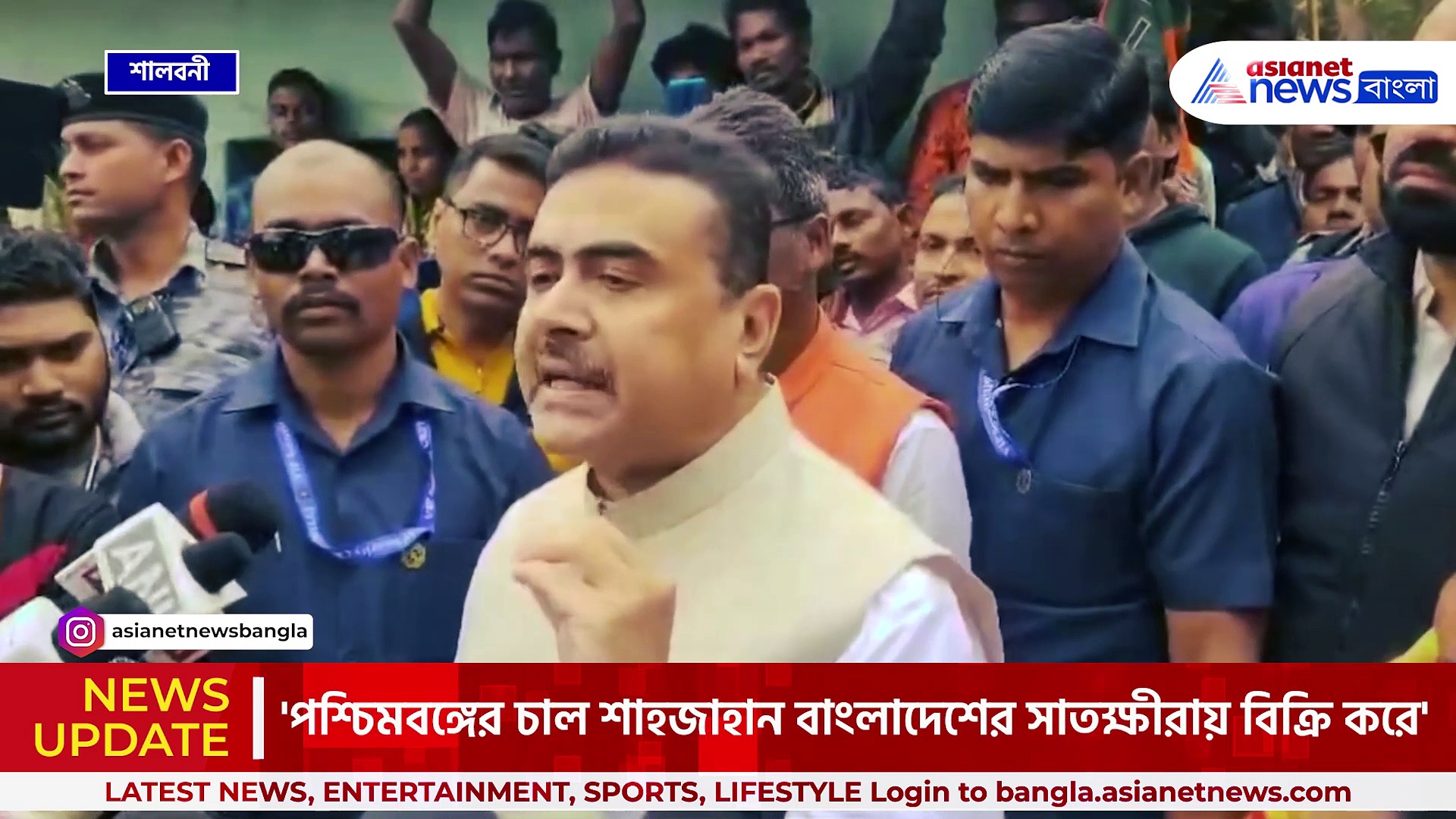 'বিএসএফের জন্য ভাইপো গরু পাচার করতে পারছে না' বিএসএফ প্রসঙ্গে মমতাকে বিঁধলেন শুভেন্দু