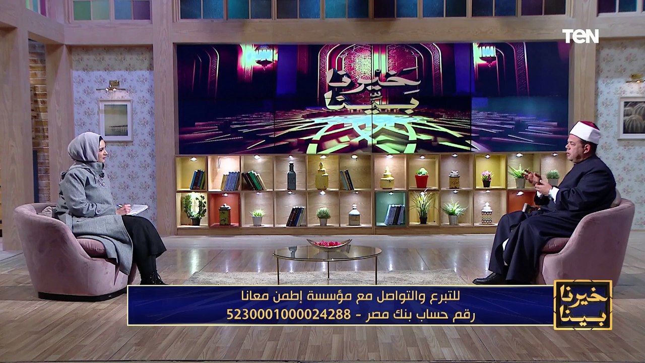 ما هي الصدقة وما هي الزكاة وما الفرق بينهم؟.. الشيخ إبراهيم رضا يوضح