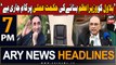 ARY News 7 PM Headlines 31st January 2024 | Asif Ali Zardari's Big Statement