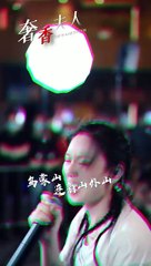唐艺(今晚7点30唐艺大舞台直播)的抖音 - 抖音  #tiktok #dj打碟 #tangyin #电音 #演出现场 #劲爆dj #百大dj #百大dj #讲不出再见 #粤语dj #粤语dj
