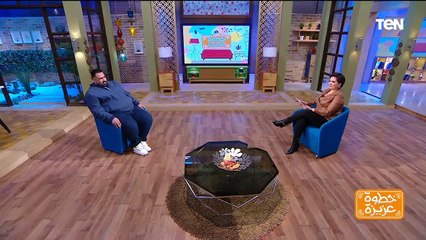 لقاء خاص مع الأستاذ محمد عماد الشهير بـ "العمدة" معلم أول دراسات اجتماعية