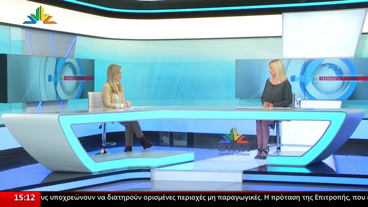 Η Βουλευτής Νέας Αριστεράς, Μερόπη Τζούφη στο STAR