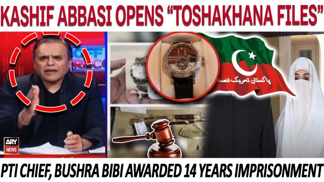 WATCH: Kashif Abbasi opens Toshakhana files following PTI founder, Bushra Bibi's sentence orders