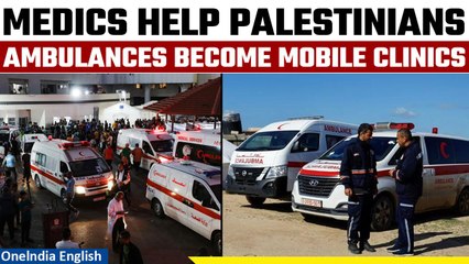 Download Video: Gaza ambulances become mobile clinics as fighting blocks way to hospitals | Oneindia News