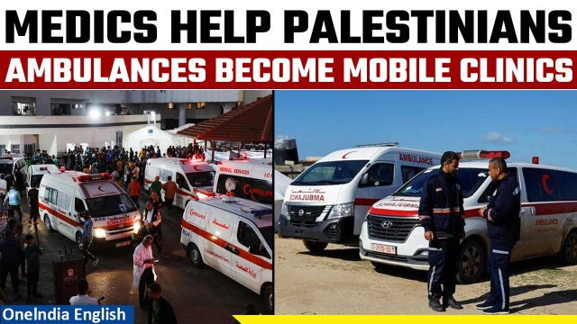 Gaza ambulances become mobile clinics as fighting blocks way to hospitals | Oneindia News