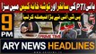 ARY News 9 PM Headlines | 31st January 2024 | PTI Takes Big Decision - Today's Big News