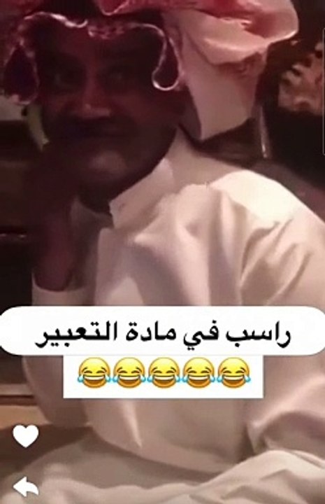 أحلى موضوع تعبير