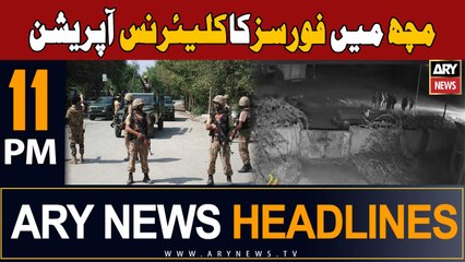 ARY News 11 PM Headlines | Security Forces Operation & Political Updates (Jan 31, 2024) 📰