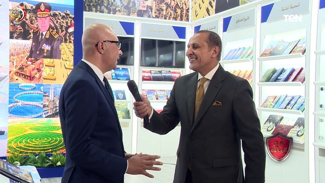 درع الوطن مع فولي أبو السعود وتغطية خاصة لمعرض الكتاب من جناح القوات المسلحة| درع الوطن