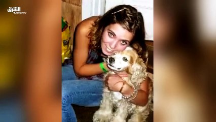 جرائم غامضة  قتل بدافع الكراهية