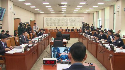 박성재 법무장관 후보자 인사청문회 15일 실시 / YTN