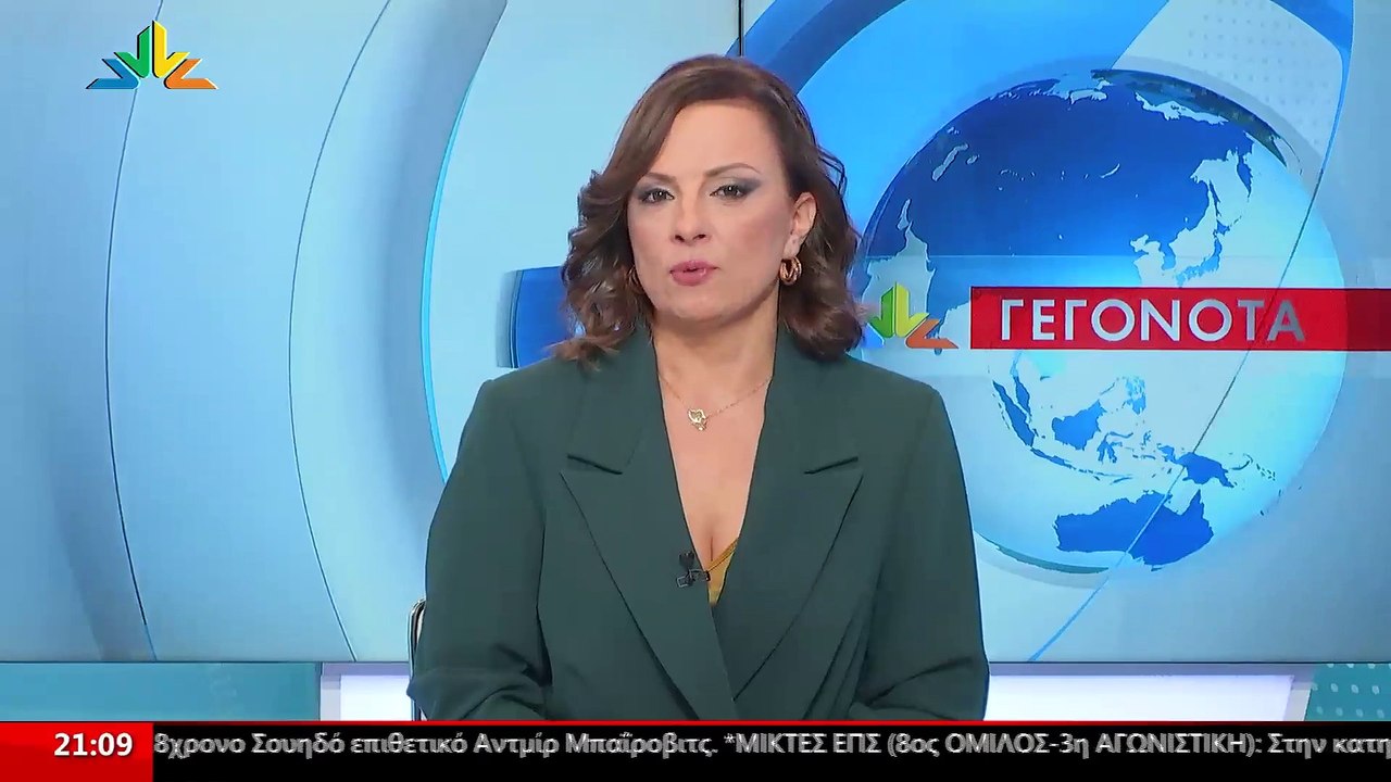 Ο Αντιπρόεδρος Οικονομικού Φόρουμ Δελφών, Γιάνν...