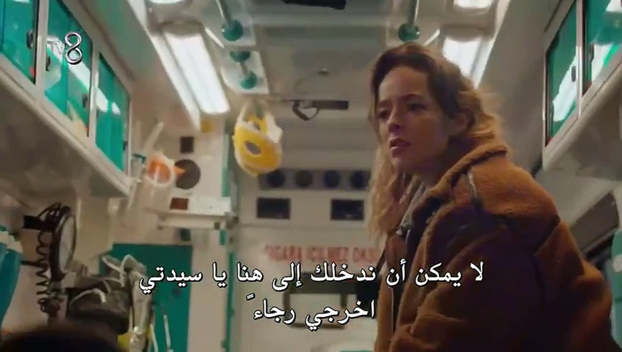 مسلسل عدو الحب الحلقة 4 مترجم