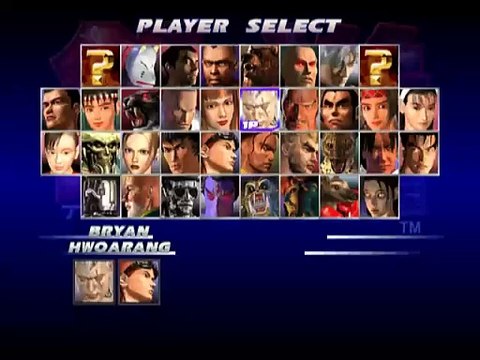 Tekken Tag Tournament online multiplayer - ps2