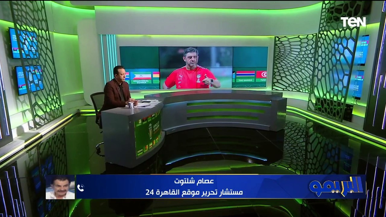 دش ساخن من عصام شلتوت لـ اتحاد الكرة بعد خسارة المنتخب ومفاجأة بشأن تكلفة إقامة فيتوريا على الاتحاد