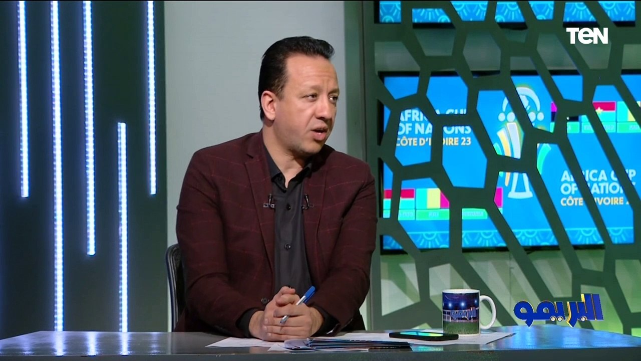 محمد الشرقاوي عن "اعتذار اتحاد الكرة للجماهير بعد خروج المنتخب ": اتحاد فاشل ولازم يقدم استقالته