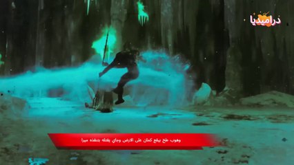 ملخص Aquaman and the Lost Kingdom 🐠