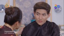 วิญญาณแพศยา ตอนที่ 15 (EP.15) วันที่ 31 มกราคม 2567