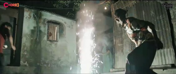 The Scent of Sin | movie | 2024 | Official Featurette