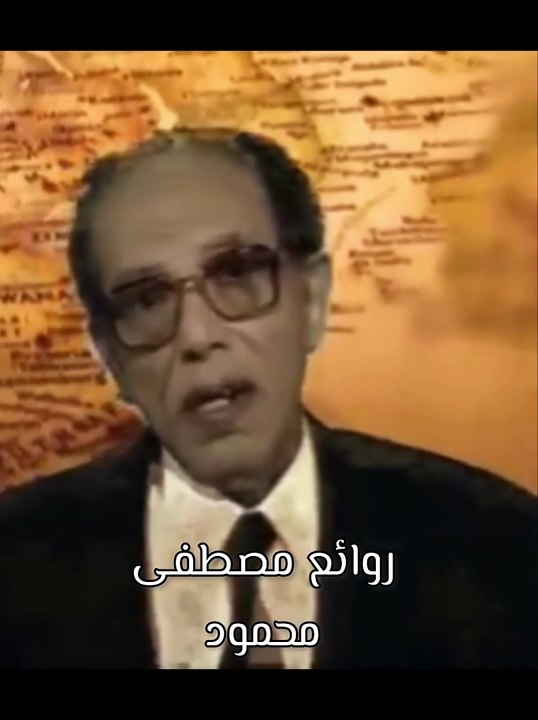 روائع مصطفى محمود _ مكان سد يأجوج و مأجوج