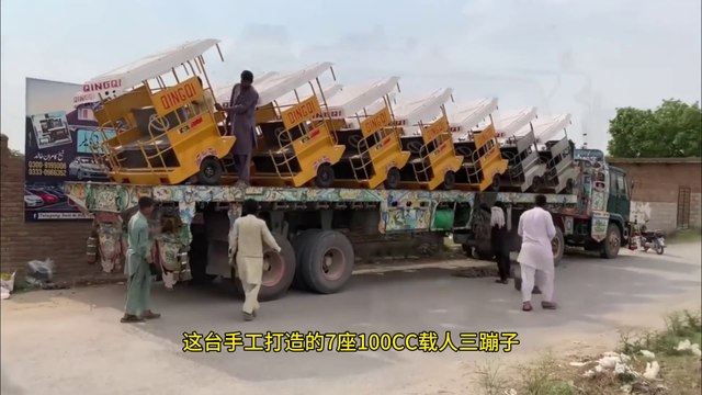 普通钢板、钢管，巴铁用最简单的工具打造一台核载7人的三蹦子！Ordinary steel plates and steel pipes, Bati used the simplest tools to build a three-buoy capable of carrying 7 people!