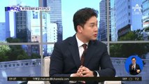 ‘민주당 돈봉투 의혹’ 첫 유죄 판단…윤관석 징역 2년