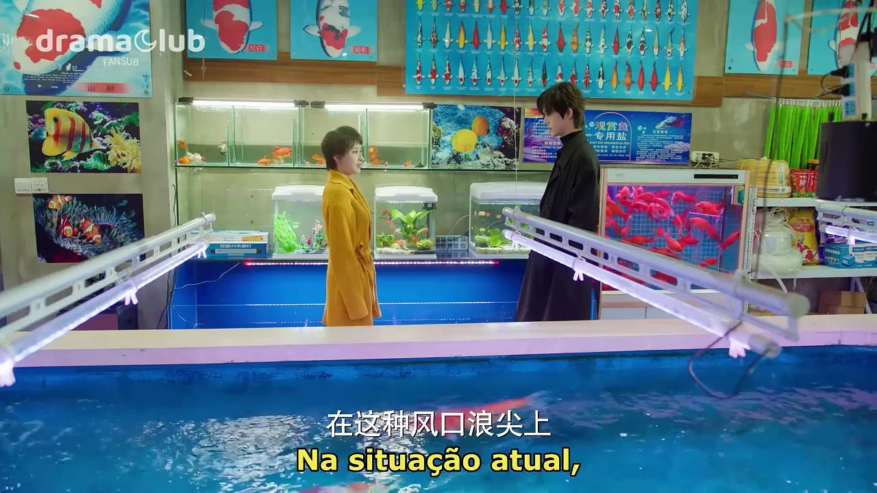 Sweet Trap EP07