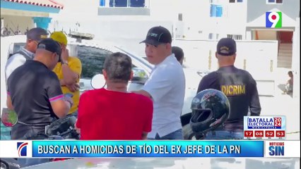Buscan a responsables de ultimar a coronel retirado en Santiago | Emisión Estelar SIN con Alicia Ortega