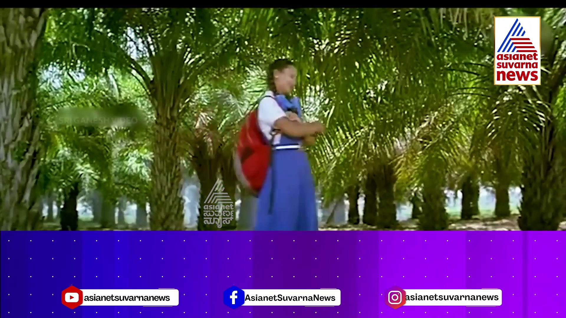 Amulya: 7 ವರ್ಷಗಳ ಬಳಿಕ ಮತ್ತೆ ಚಿತ್ರರಂಕ್ಕೆ ಅಮೂಲ್ಯ ಕಮ್‌ಬ್ಯಾಕ್..?