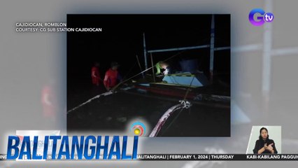 Bangka, lumubog matapos tamaan umano ng butanding | BT