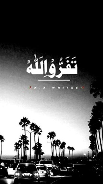 Mehnat karoo Magar Allah ke Qannon__Molana Tariq Jameel رحمۃ اللہ Bayan#shorts