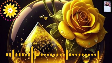 قران كريم تهز القلوب