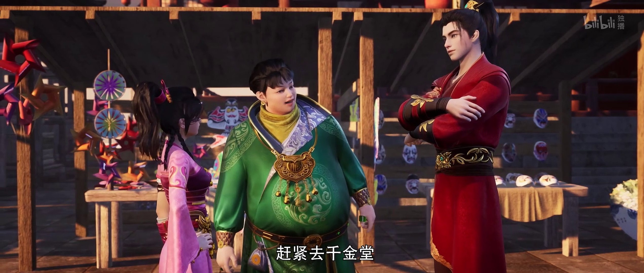 [4K] Otherworldly Evil Monarch (Yi Ren Jun Moxie) Ep 03 English Subtitles