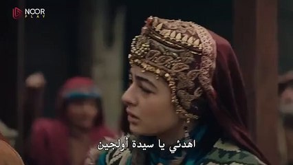 مسلسل المؤسس عثمان الحلقة 146 الموسم 5 الجزء 2