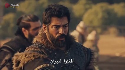 مسلسل المؤسس عثمان الحلقة 146 مترجمة HD(1)