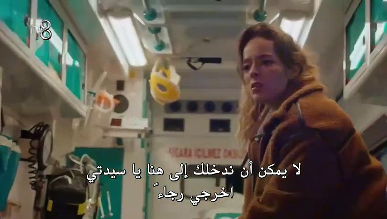 مسلسل عدو الحب الحلقة 4 مترجم - video Dailymotion