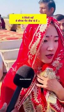 VIDEO: विदेशी महिला ने गाया ऐसा राजस्थानी गीत की हर कोई हंसते-हंसते हुआ लोट-पोट
