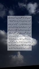 Mujey Tumse Behad Mohabbat Ho gay hai❣️